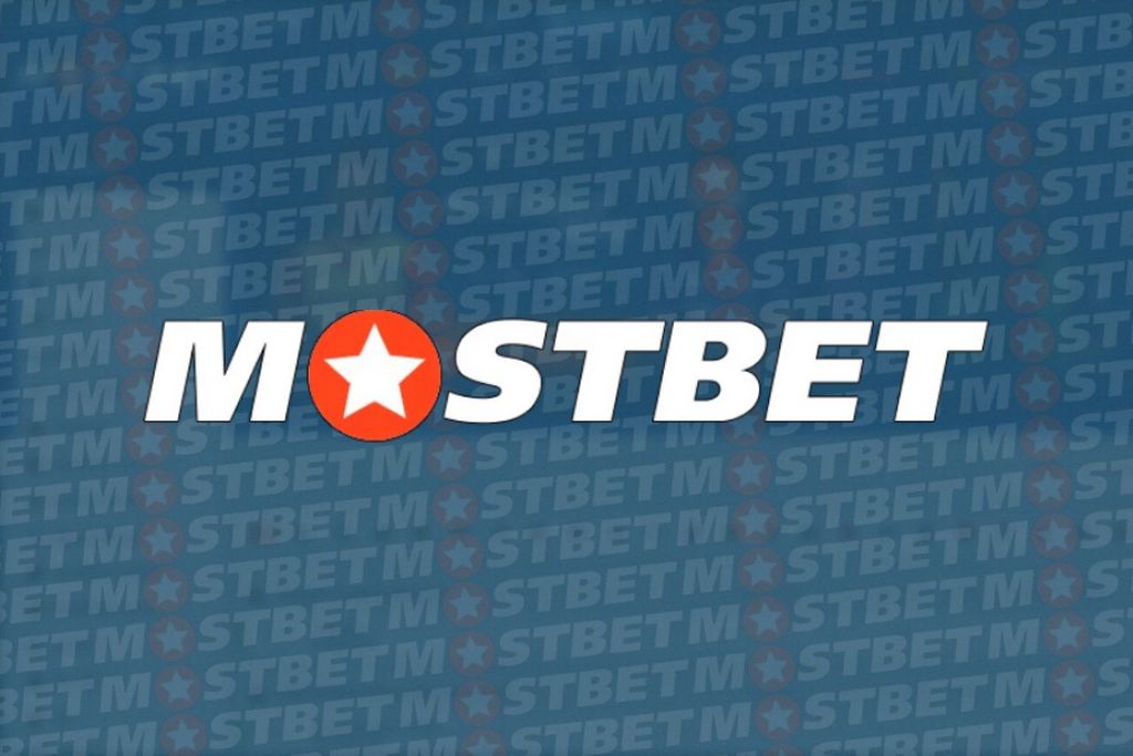 Основное зеркало сайта Mostbet работает сегодня Основное зеркало сайта Mostbet работает сегодня