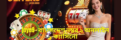 Discover the Thrill of Jaya9 Pragmatic Play Megaways Slots Discover the Thrill of Jaya9 Pragmatic Play Megaways Slots