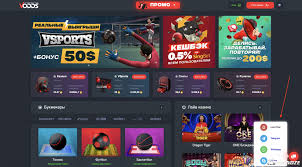 Казино без депозита реальные ограничения -132777107