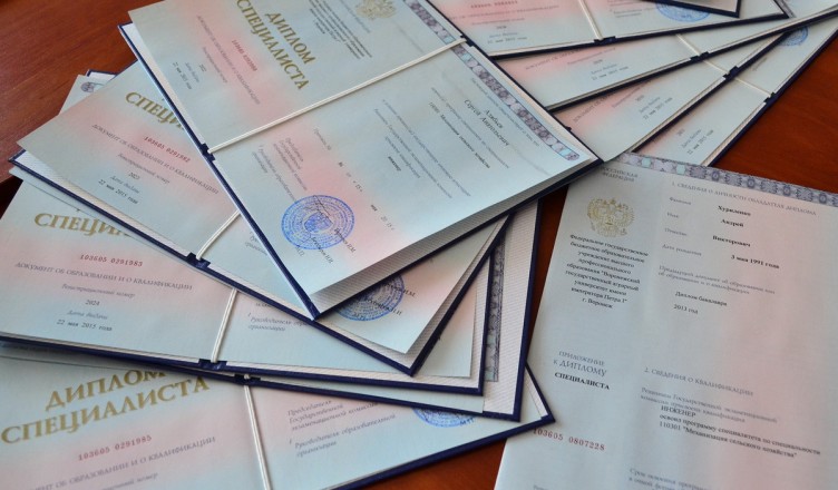 Купить диплом МГИУ Все, что нужно знать -519390404