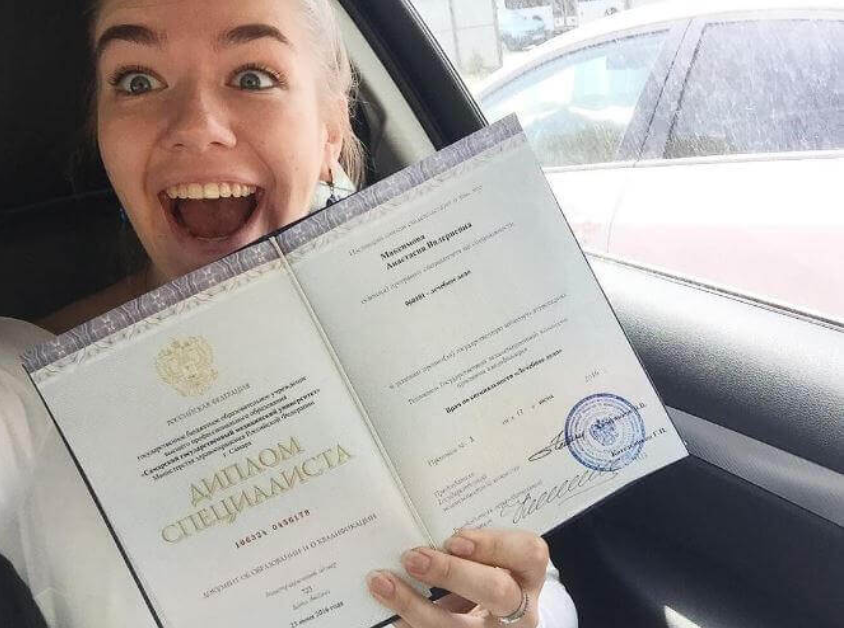 Купить диплом парикмахера без предоплаты лучший вариант для начинающих