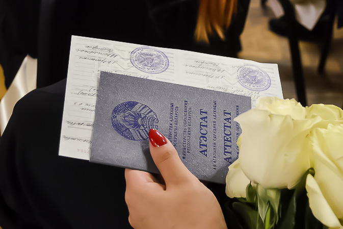 Купить диплом СЗОТУ по низкой цене -494467842