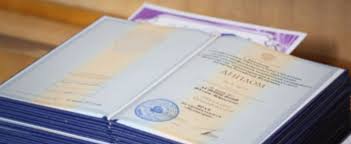 Купить диплом в Иркутске легкость и удобство