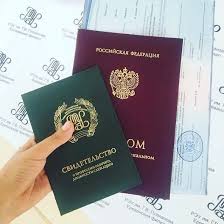 Купить диплом в Ижевске надежный выбор для успешной карьеры