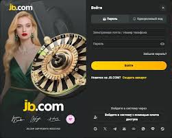 Космолотвин Ваш Путь к Уникальным Эмоциям в Игровом Мире